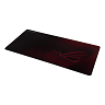 Miš Asus ROG Scabbard II extended
